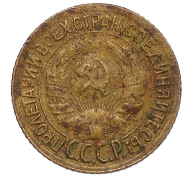 Монета 1 копейка 1933 года (Артикул K12-11775)