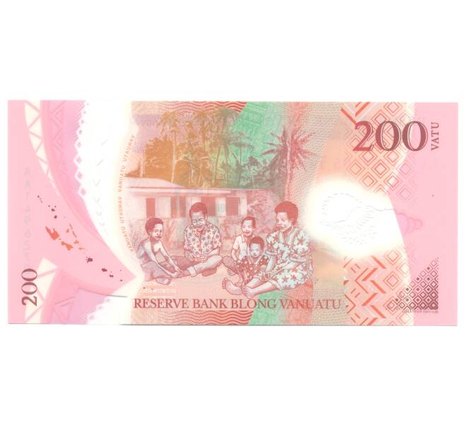 Банкнота 200 вату 2014 года Вануату (Артикул B2-3095)