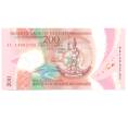 Банкнота 200 вату 2014 года Вануату (Артикул B2-3095)