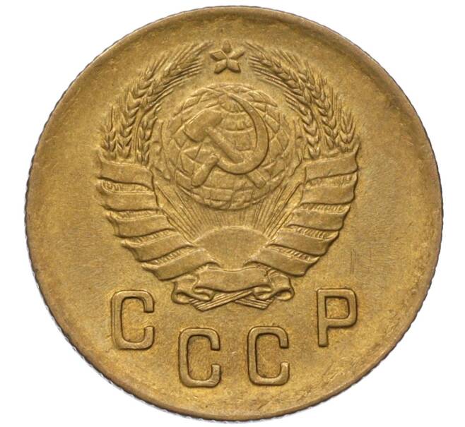 Монета 2 копейки 1940 года (Артикул K12-11830)
