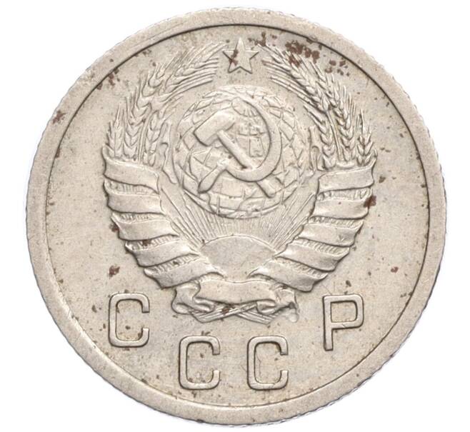 Монета 10 копеек 1937 года (Артикул K12-11930)