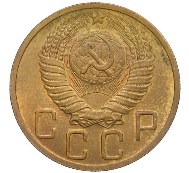 Монета 5 копеек 1949 года (Артикул K12-11996)