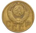 Монета 5 копеек 1951 года (Артикул: K12-11998) — Фото №2