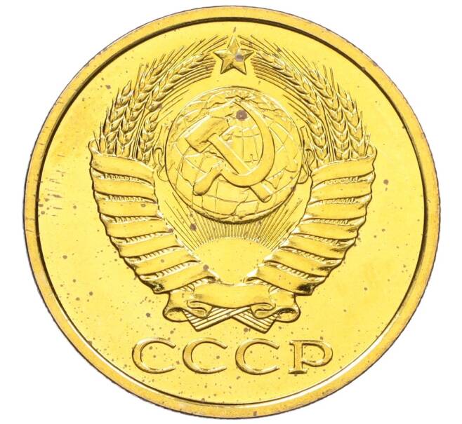 Монета 5 копеек 1989 года (Артикул K12-12239)