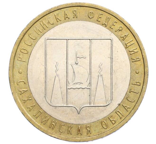 Монета 10 рублей 2006 года ММД «Российская Федерация — Сахалинская область» (Артикул: K12-12625) — Фото №1