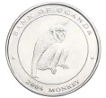 Монета 100 шиллингов 2004 года Уганда «Обезьяны» (Артикул T11-07442)