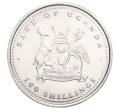Монета 100 шиллингов 2004 года Уганда «Обезьяны» (Артикул T11-07442)