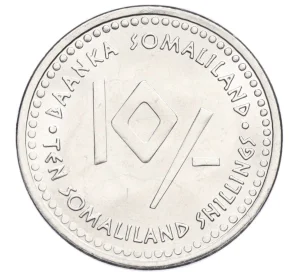 10 шиллингов 2006 года Сомалиленд «Знаки зодиака — Телец»