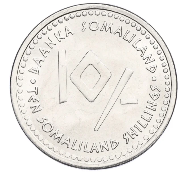 Монета 10 шиллингов 2006 года Сомалиленд «Знаки зодиака — Телец» (Артикул T11-07464)