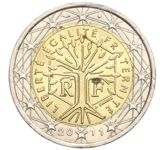Монета 2 евро 2011 года Франция (Артикул T11-07482)
