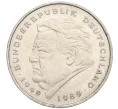 Монета 2 марки 1990 года J Западная Германия (ФРГ) «Франц Йозеф Штраус» (Артикул T11-07503)