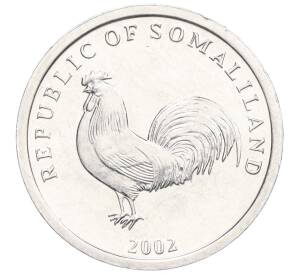 5 шиллингов 2002 года Сомалиленд  «Петух»
