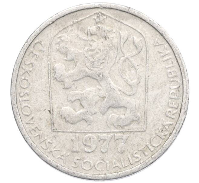 Монета 5 геллеров 1977 года Чехословакия (Артикул T11-07526)