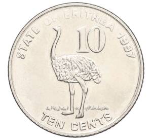 10 центов 1997 года Эритрея