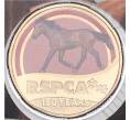 Монета 1 доллар 2021 года Австралия «150 лет Королевскому обществу по предотвращению жестокого обращения с животными — Лошадь» (в конверте с почтовой маркой) (Артикул M2-74176)