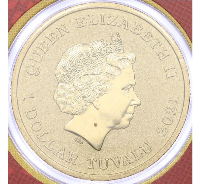 Монета 1 доллар 2021 года Тувалу «Китайский Новый год» (в конверте с почтовыми марками) (Артикул M2-74186)