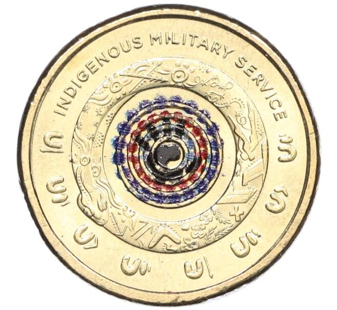Монета 2 доллара 2021 года Австралия «Военная служба коренных народов» (Артикул: M2-74188) — Фото №1
