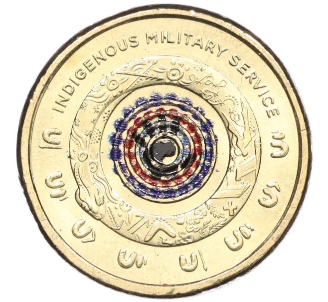 Монета 2 доллара 2021 года Австралия «Военная служба коренных народов» (Артикул M2-74188)
