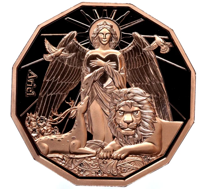 Монета 20 центов 2024 года Самоа «Архангелы — Архангел Ариэль» (Артикул M2-74190)
