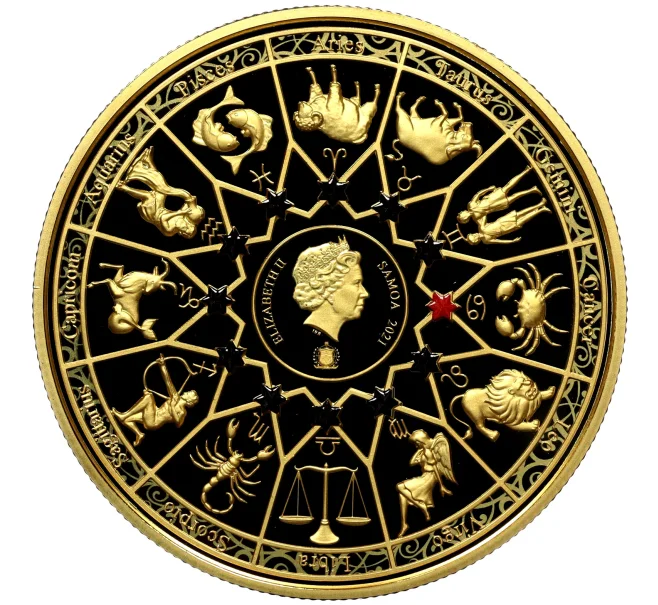 Монета 20 центов 2021 года Самоа «12 Олимпийских богов в зодиаке — Гермес и Рак» (Артикул M2-74191)