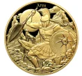 Монета 20 центов 2022 года Самоа «12 Олимпийских богов в зодиаке — Арес и Скорпион» (Артикул M2-74192)