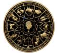Монета 20 центов 2022 года Самоа «12 Олимпийских богов в зодиаке — Посейдон и Рыбы» (Артикул M2-74197)