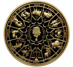20 центов 2021 года Самоа «12 Олимпийских богов в зодиаке — Зевс и Лев»