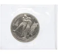 Монета 1 рубль 1991 года «XXV летние Олимпийские Игры 1992 в Барселоне — Борьба» (Артикул K12-12738)