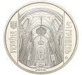 Монета 5 гривен 2016 года Украина «Памятники архитектуры Украины — Костел Святого Николая в Киеве» (Артикул K12-12766)