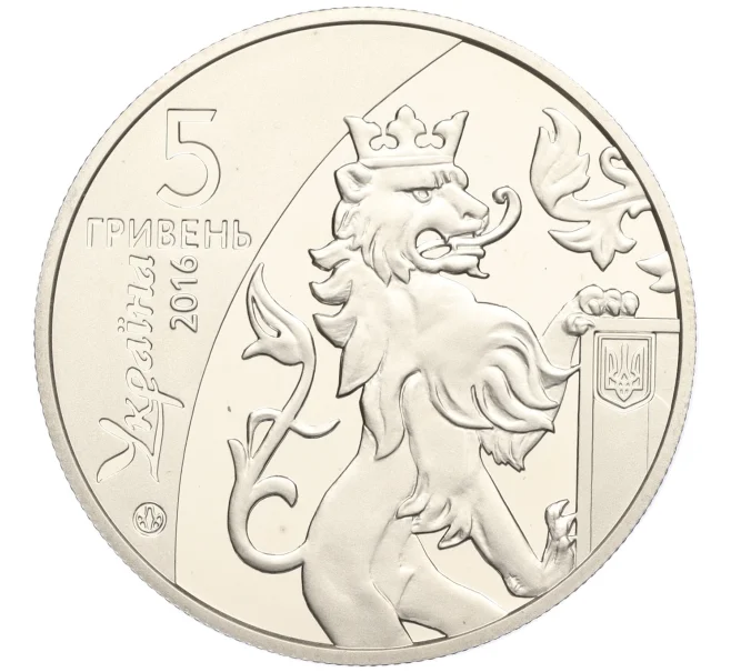 Монета 5 гривен 2016 года Украина «25 лет независимости Украины — Галицко-Волынское княжество» (Артикул K12-12767)