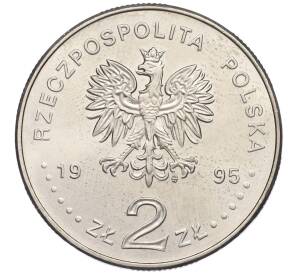 2 злотых 1995 года Польша «55 лет Катынской трагедии» — Фото №2