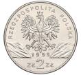 Монета 2 злотых 1995 года Польша «Всемирная природа — Сом» (Артикул K12-12775)
