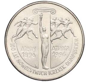 2 злотых 1995 года Польша «100 лет Олимпийским Играм» — Фото №1