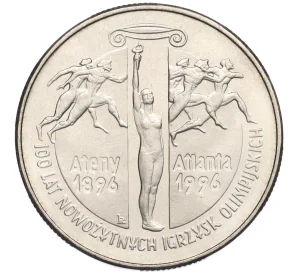 2 злотых 1995 года Польша «100 лет Олимпийским Играм»