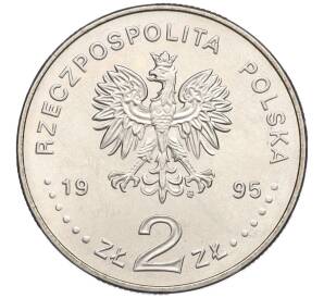 2 злотых 1995 года Польша «100 лет Олимпийским Играм» — Фото №2