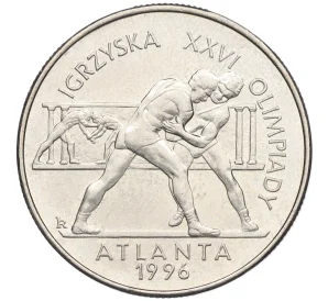 2 злотых 1995 года Польша «XXVI летние Олимпийские Игры 1996 в Атланте»