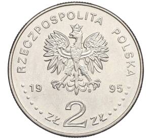 2 злотых 1995 года Польша «XXVI летние Олимпийские Игры 1996 в Атланте» — Фото №2