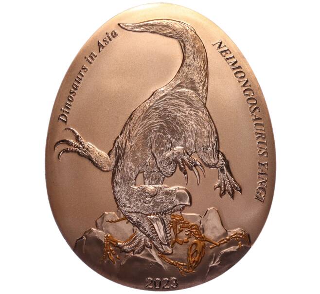 Монета 20 центов 2023 года Самоа «Динозавры в Азии — Неймонгозавр Янги» (Артикул M2-74205)