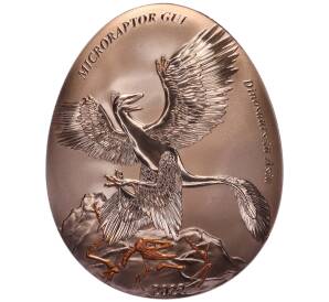 20 центов 2022 года Самоа «Динозавры в Азии — Микрораптор Гуи» — Фото №1