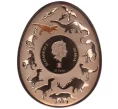 Монета 20 центов 2022 года Самоа «Динозавры в Азии — Тарбозавр» (Артикул M2-74210)