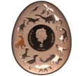 Монета 20 центов 2022 года Самоа «Динозавры в Азии — Бэйпяозавр» (Артикул M2-74214)