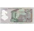 Банкнота 25 рупий 2021 года Маврикий (Артикул K1-5243)