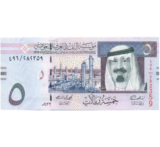 Банкнота 5 риялов 2012 года Саудовская Аравия (Артикул K1-5246)