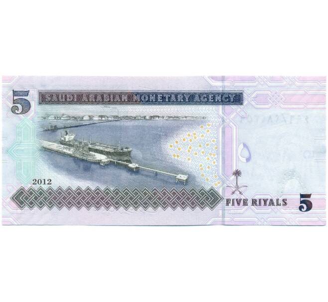 Банкнота 5 риялов 2012 года Саудовская Аравия (Артикул K1-5246)