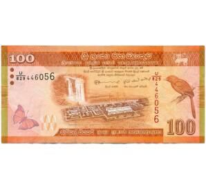 100 рупий 2021 года Шри-Ланка