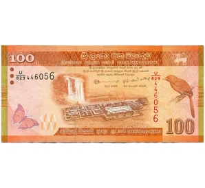 100 рупий 2021 года Шри-Ланка