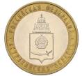 Монета 10 рублей 2008 года ММД «Российская Федерация — Астраханская область» (Артикул K12-12954)