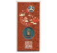Монета 25 рублей 2018 года «Чемпионат мир по футболу 2018 в России — Эмблема» (Цветная) (Артикул K12-13022)