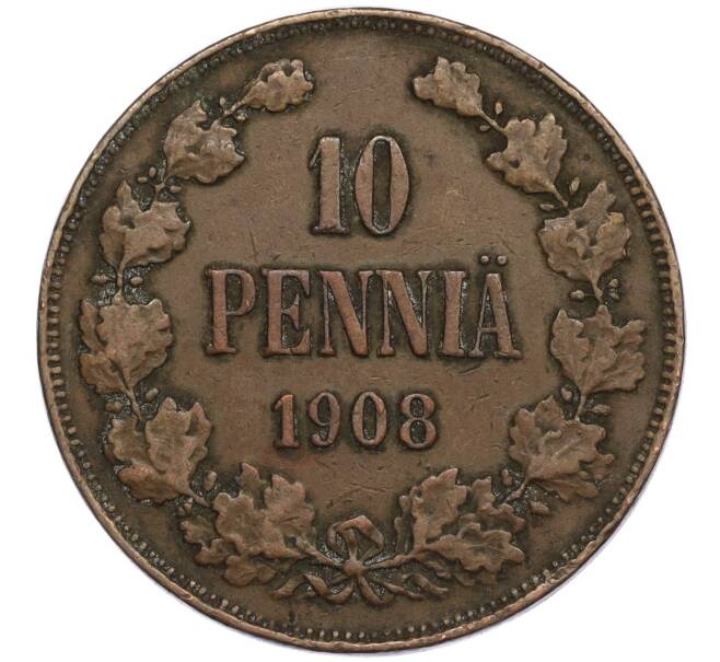 Монета 10 пенни 1908 года Русская Финляндия (Артикул K27-85555)