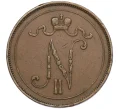 Монета 10 пенни 1910 года Русская Финляндия (Артикул K27-85557)